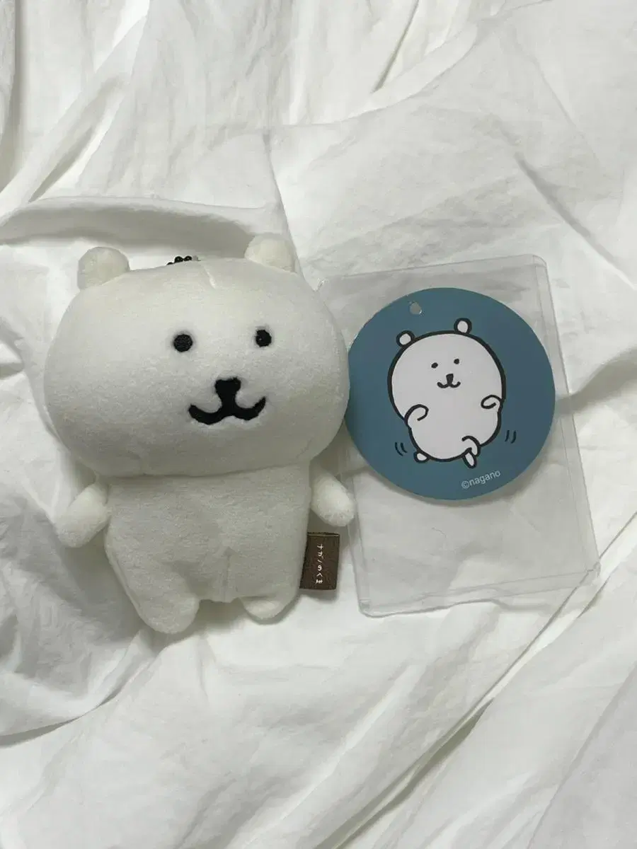 택ㅇ)농담곰 10cm 기본 마스코트 인형 누이