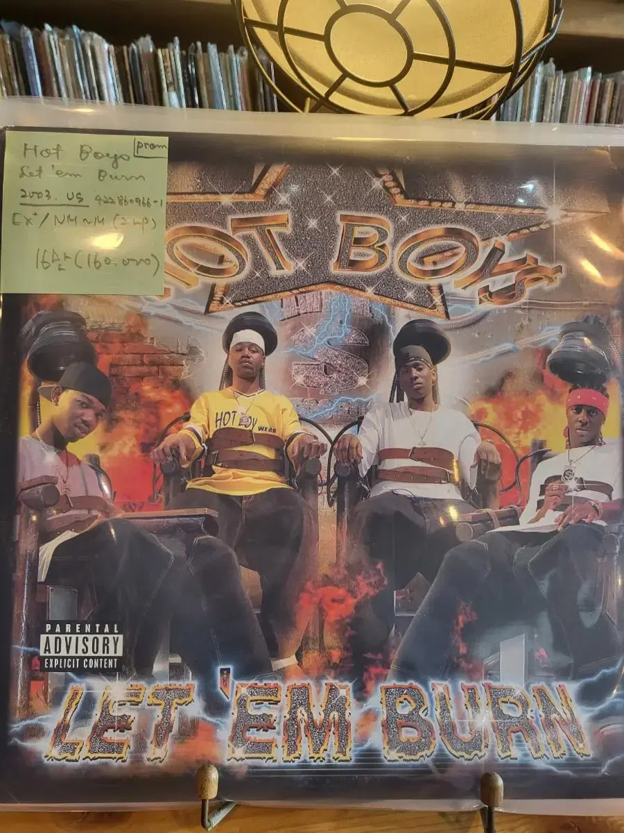 Hot Boys. 2003.US.민트급 힙합 2lp