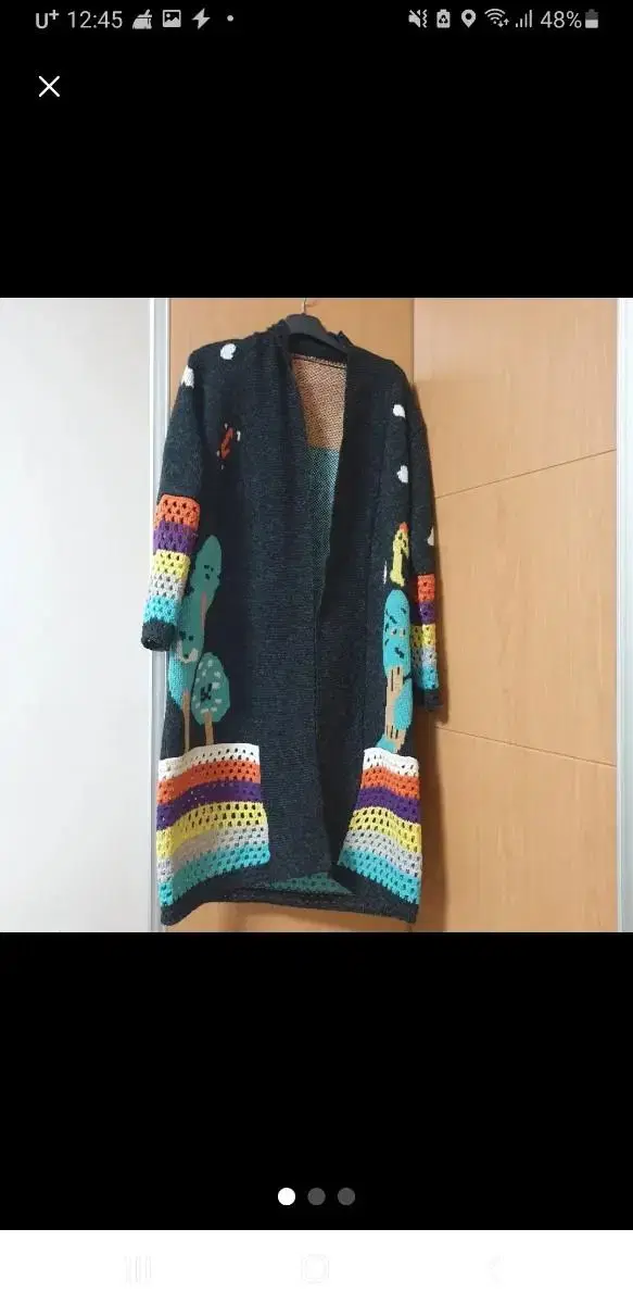 Loose-fit hand-knitted long cardigan