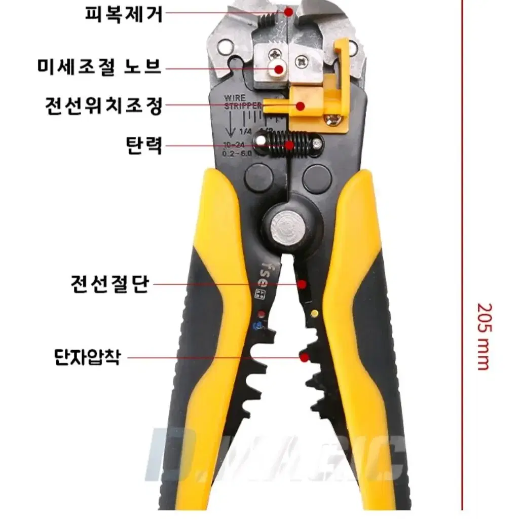 와이어 이지 스트리퍼(고급형) 전선 케이블 탈피 피복제거