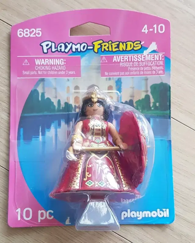 playmobil 6825