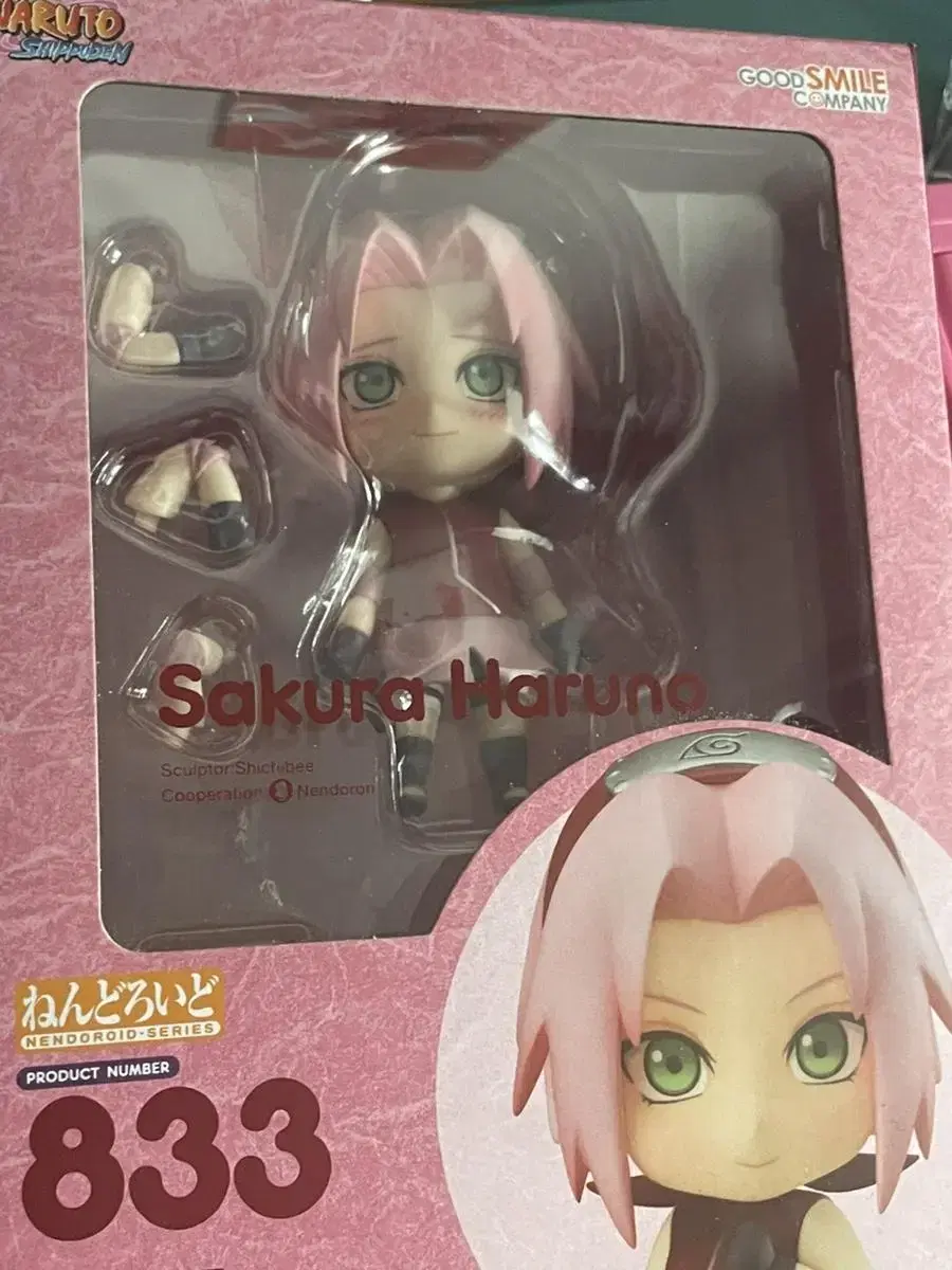 Naruto Haruno sakura Nendoroid Nendo unsealed Figures