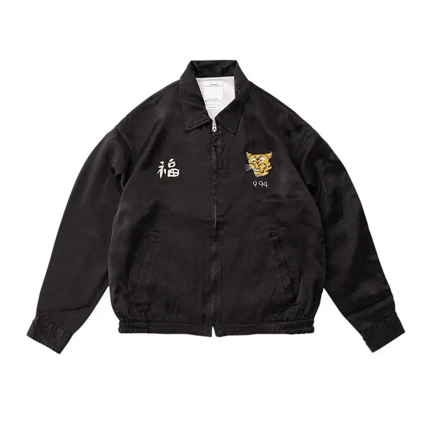 Visvim 渡ら 21SS REDSUN SOUVENIR JKT スカジャン