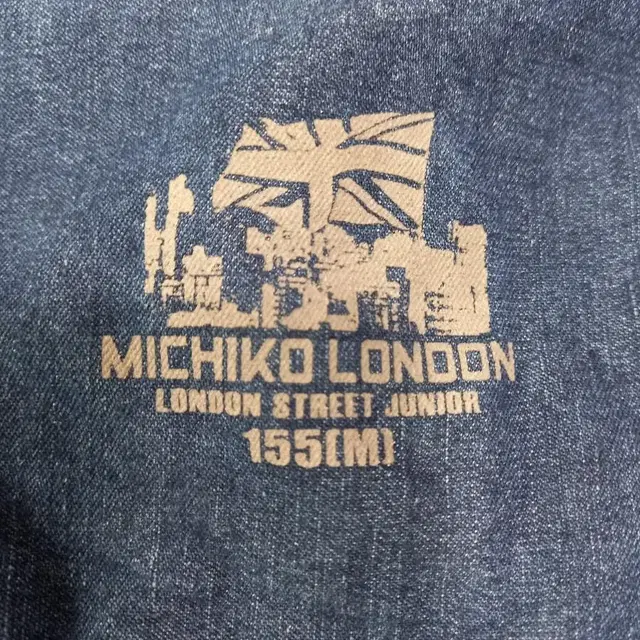 S85 MICHIKO LONDON 워싱 데님셔츠 S-154