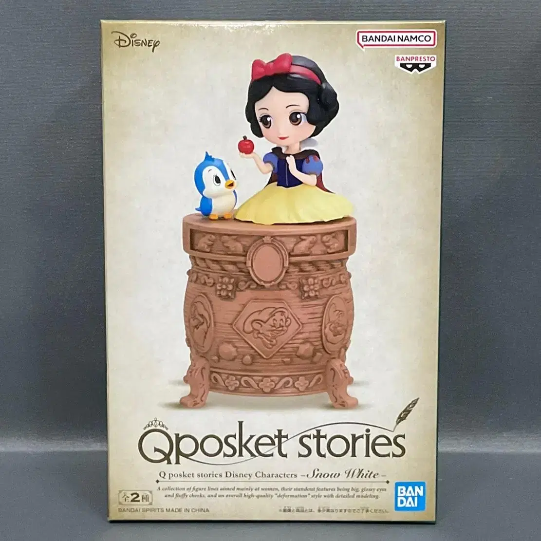 An unsealed Q-Pocket Story Snow White Figure A ver.