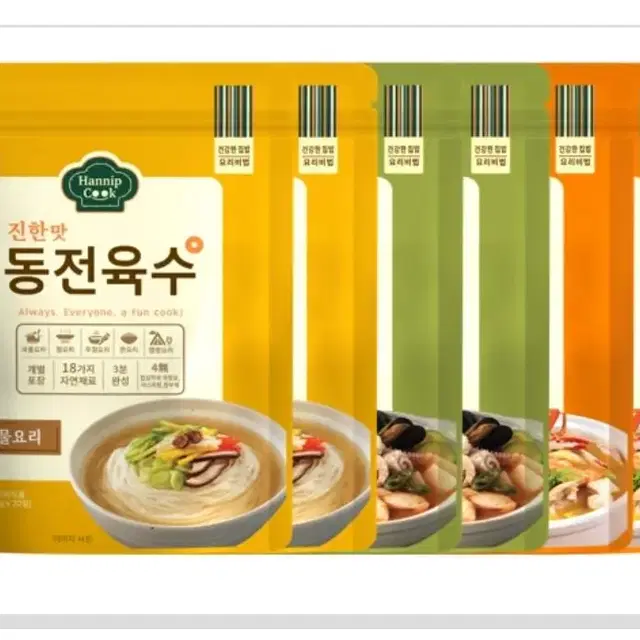 동전육수 맛대로골라 2봉씩 6봉(4g120알120인분)18~19가지재료!