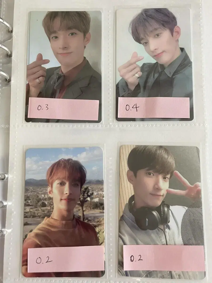 Seventeen dk photocard sells