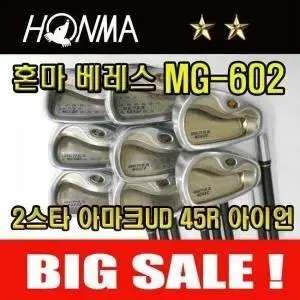 혼마 베레스 MG-602 2스타 아이언세트 강도R 남성용 시니어용