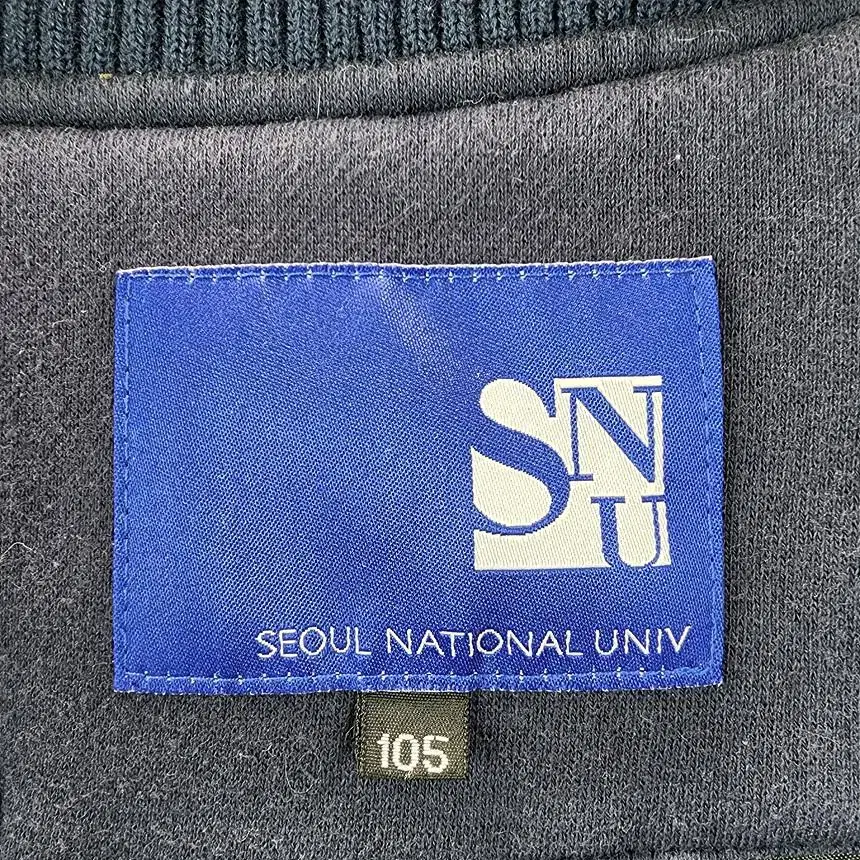 [105] 서울대학교 과잠