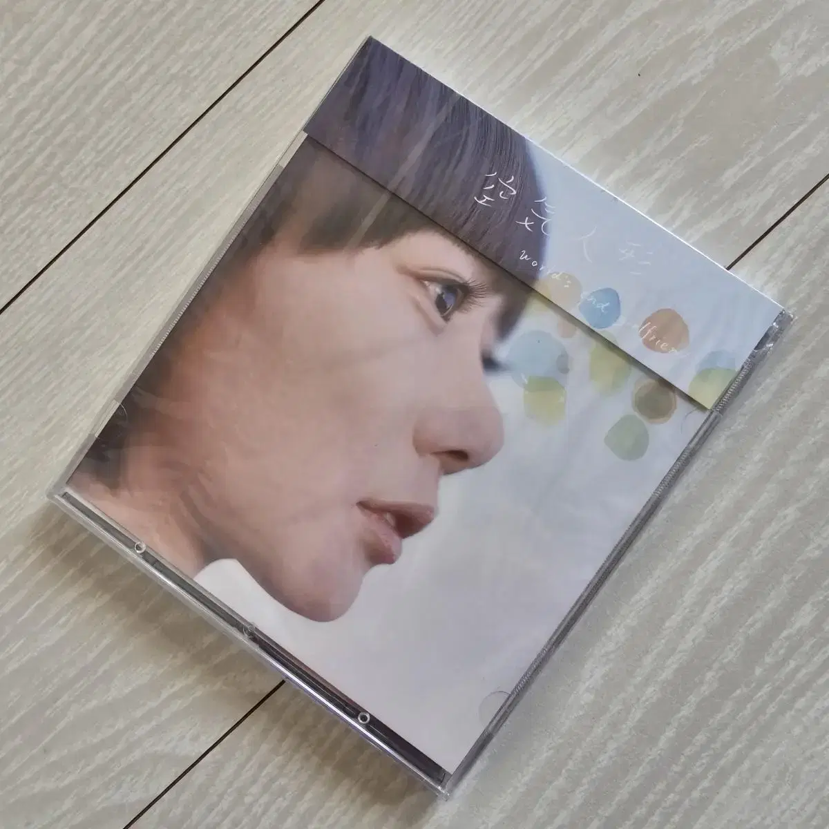 Hirokazu Kore-eda Baduna "Air Doll" OST CD Unsealed Vahn