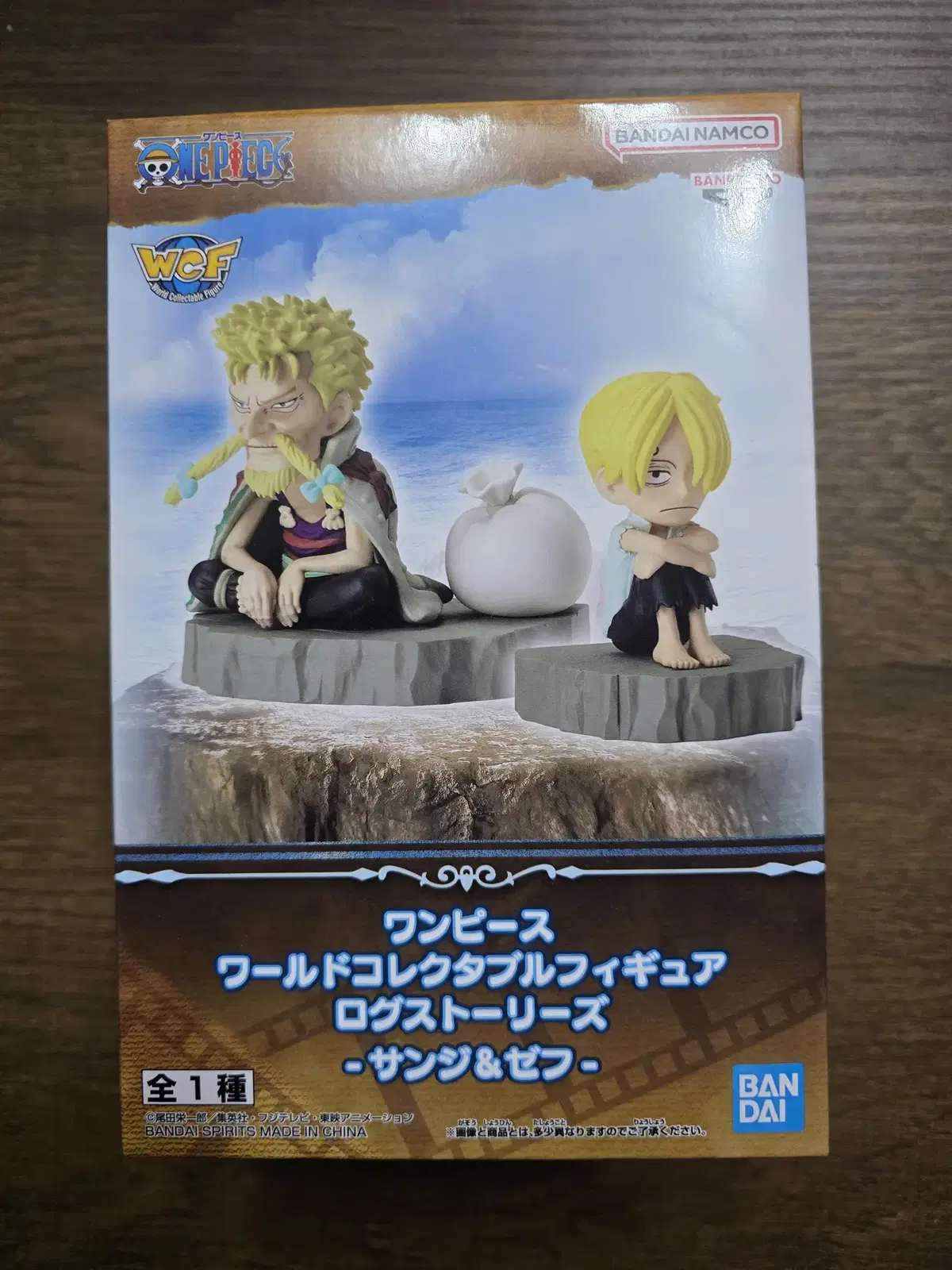 ONEPIECE Logbox Logstory Jaffe(?) and Sangdi sealed Figures