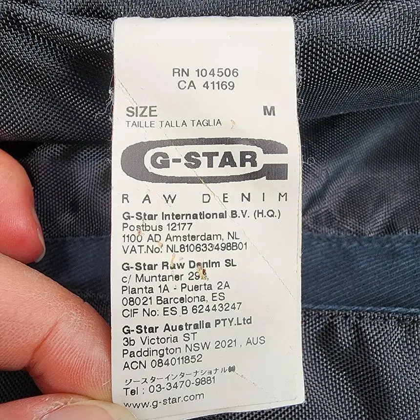 [M] G-STAR RAW 지스타로우 자켓