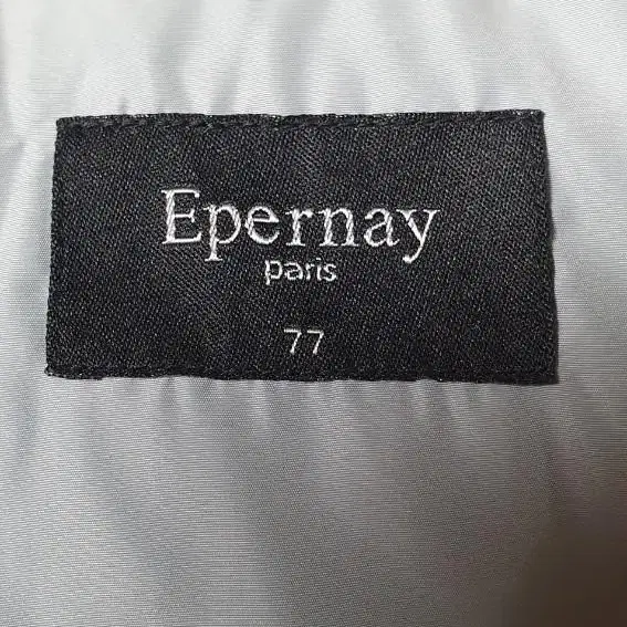 Epernay 여성 덕다운 패딩 쟈켓