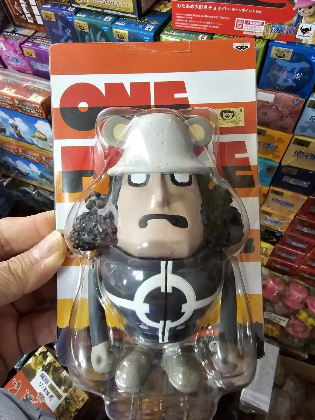 ONEPIECE FANSOFT FIGURE KUMA SEALED