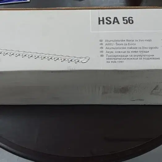 스틸 충전 전정기 HSA56 관목 정리