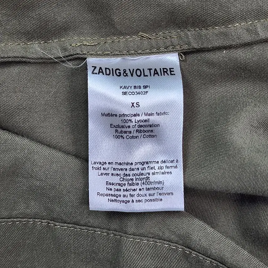 [XS] Zadig&Voltaire 자딕앤볼테르 밀리터리 자켓