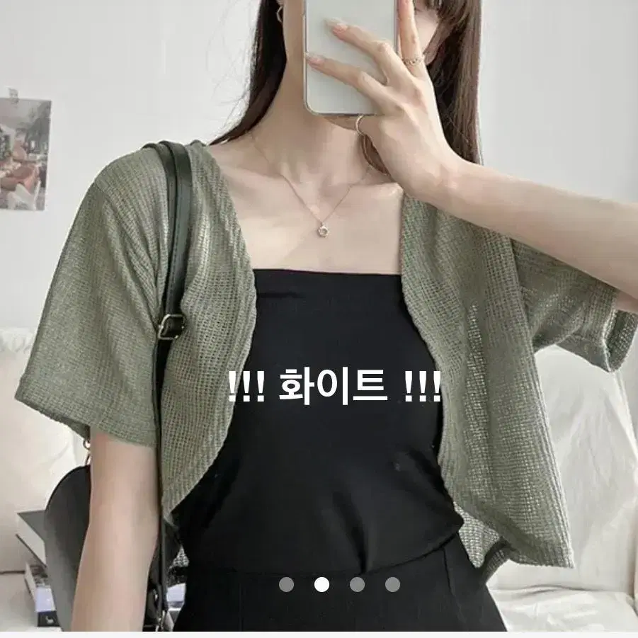 [7월까지판매] 에이블리 옷