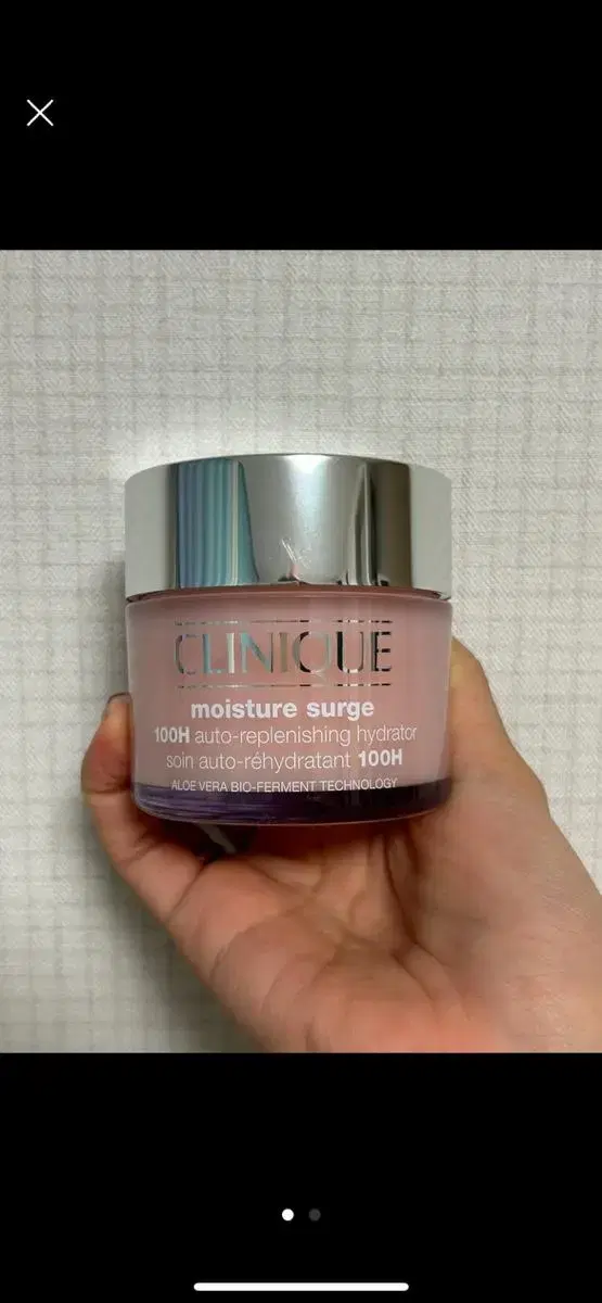 크리니크 moisture surge 125ml