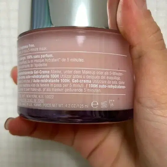 크리니크 moisture surge 125ml