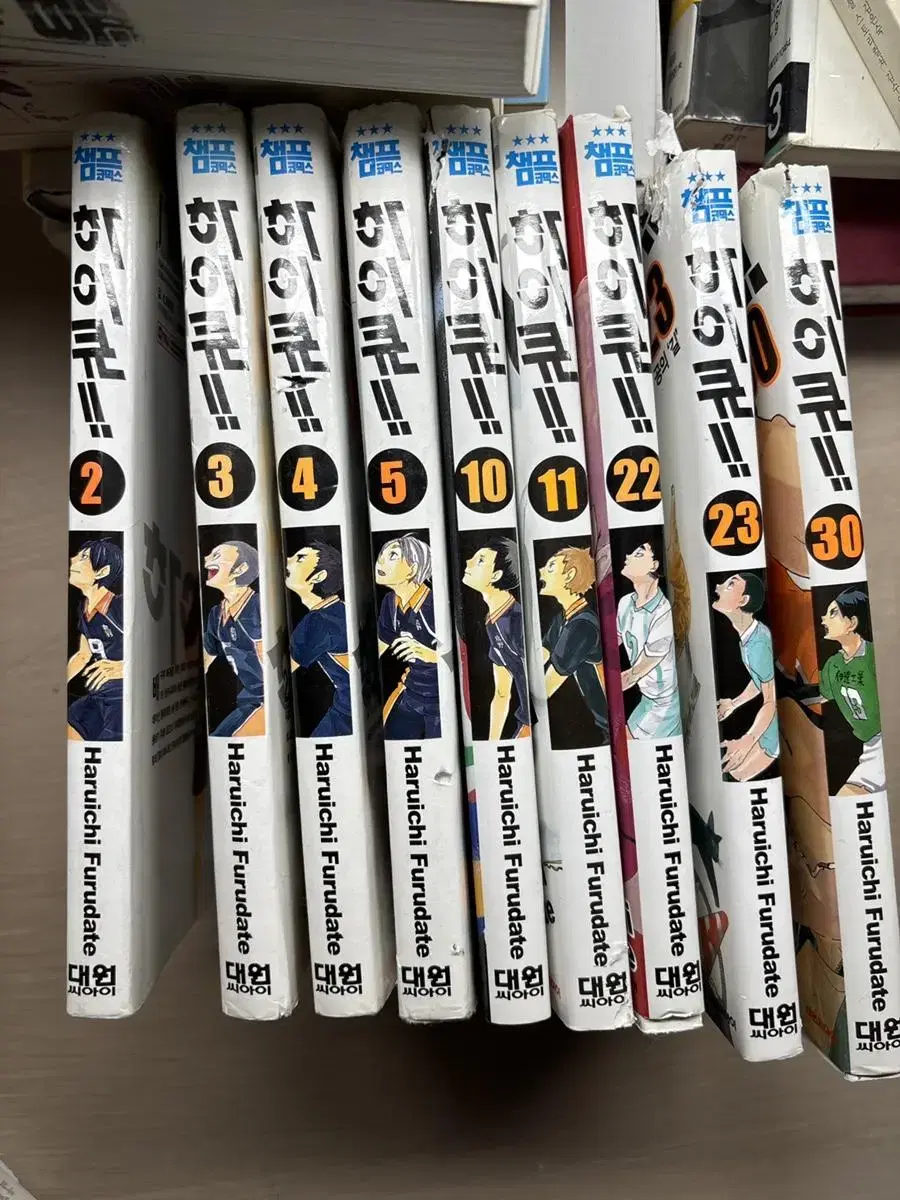 Quick sale of 9 volumes of Haikyuu manga in bulk/individual