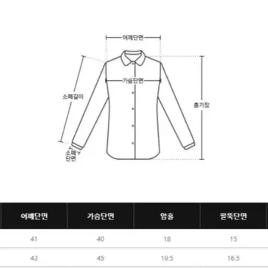 리리앤코 세미크롭 빅카라 투웨이 오프숄더 니트 집업