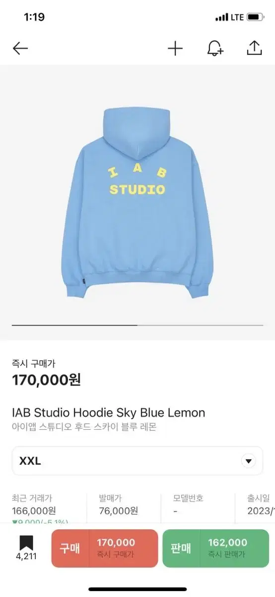 iappstudio hoodie xl