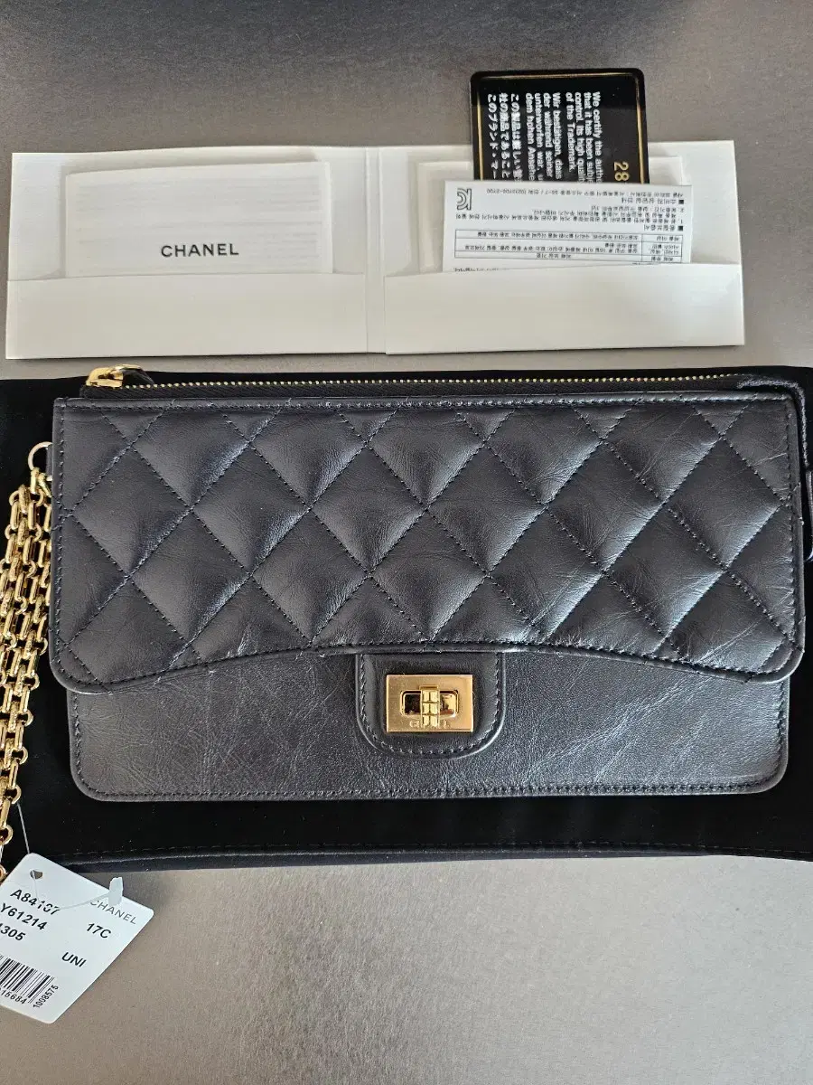 Chanel clutch