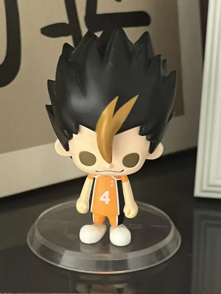 Nishinoya Figures for sale (no price drop!)