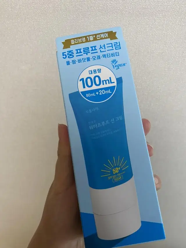 식물나라 산소수워터프루프선크림(대용량) 100mL