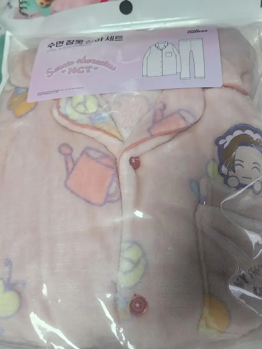 NCT Dream San Rio renjun Sleepwear