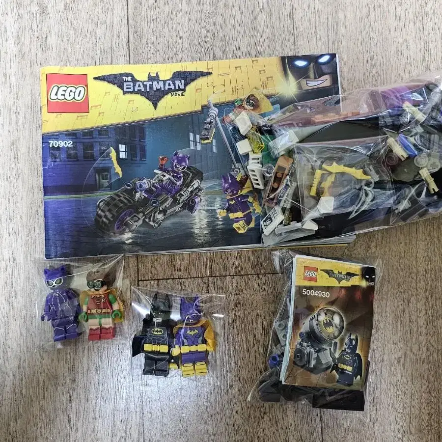 lego 70902 5004930 레고 배트맨 2개 일괄