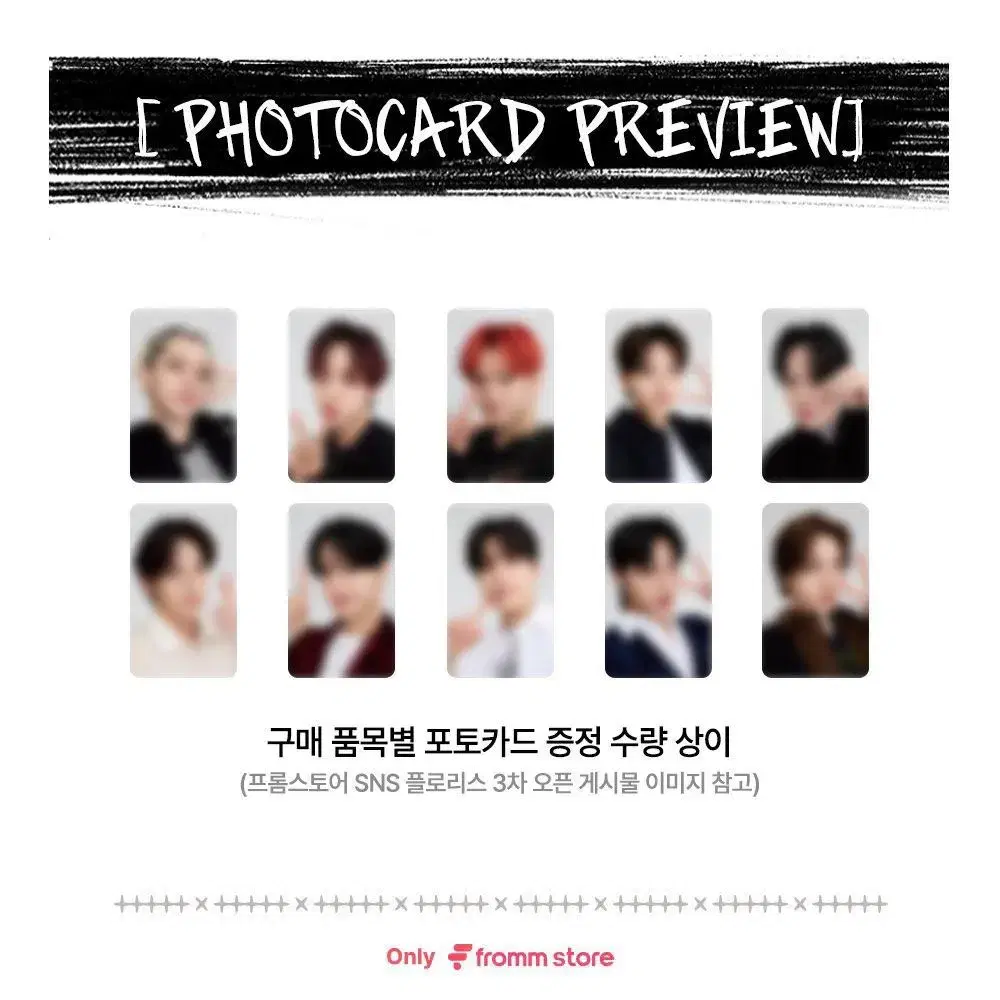 TREASURE treasure floris pansa photocard entrant photocard pre-order benefit buncheol