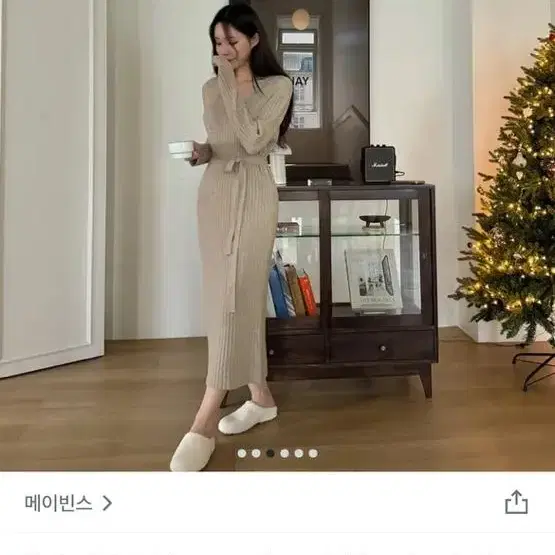 메이빈스 골지 벨트 롱 원피스