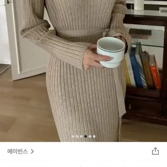 메이빈스 골지 벨트 롱 원피스