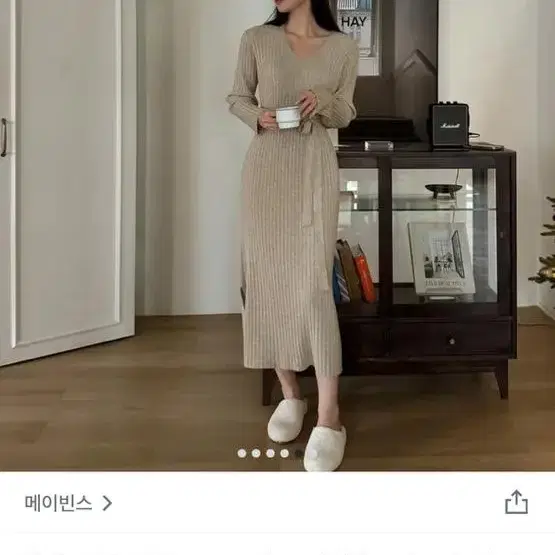 메이빈스 골지 벨트 롱 원피스