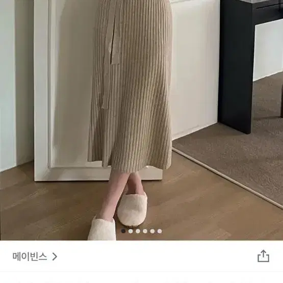 메이빈스 골지 벨트 롱 원피스