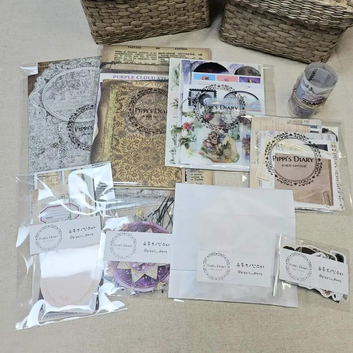 <Vintage/Emotional DAKU> Small Pack!! I'll give you exactly what you see in the picture