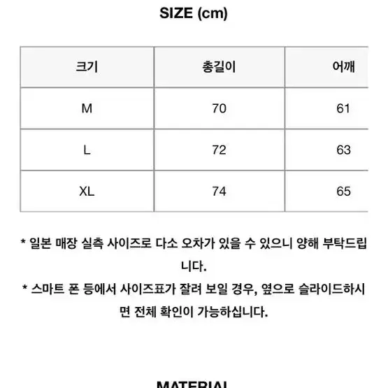 카오스 피싱 클럽 로고 후드 그린 M