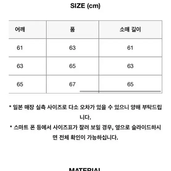 카오스 피싱 클럽 로고 후드 그린 M