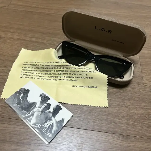 L.G.R 선글라스