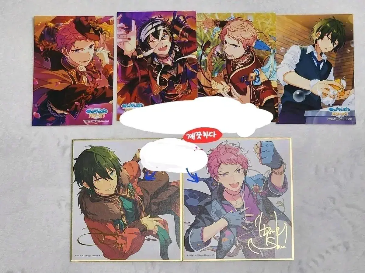 *Random Pasha Dum*Bulk)Angsta Valkyrie Kagehira Mika Itsuki Shusakuji