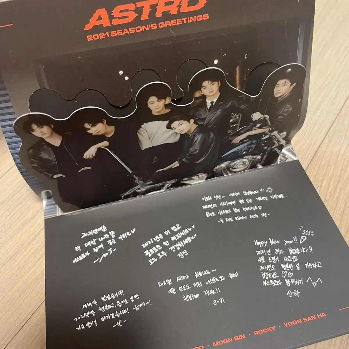 아스트로 2021년 시즌그리팅 포카 팝업카드 스티커 엽서 카드