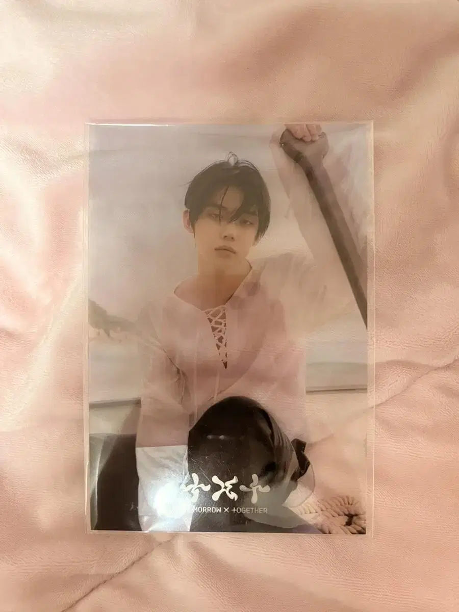 Unsealed txt aladin pre-order benefit Translucent postcard