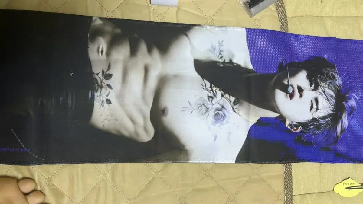 Suho slogan sells