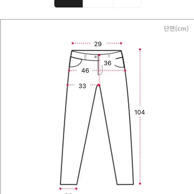 더블콩 코듀로이 골덴 투핀턱 와이드핏 팬츠