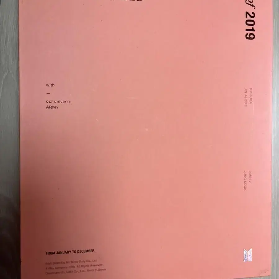 방탄소년단 bts 2019 메모리즈 양도 포카 정국지민태형 디비디 dvd