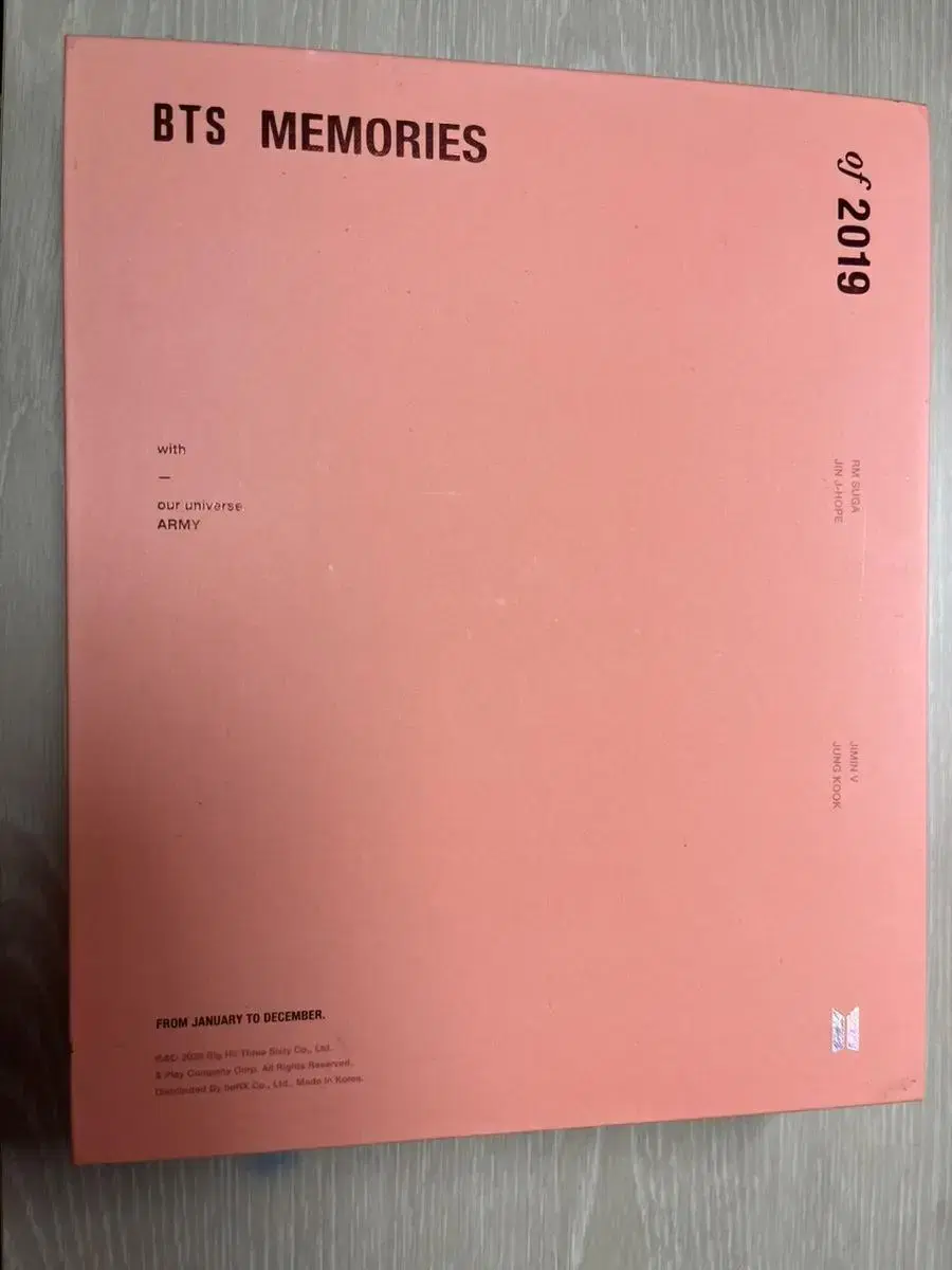 방탄소년단 bts 2019 메모리즈 양도 포카 정국지민태형 디비디 dvd