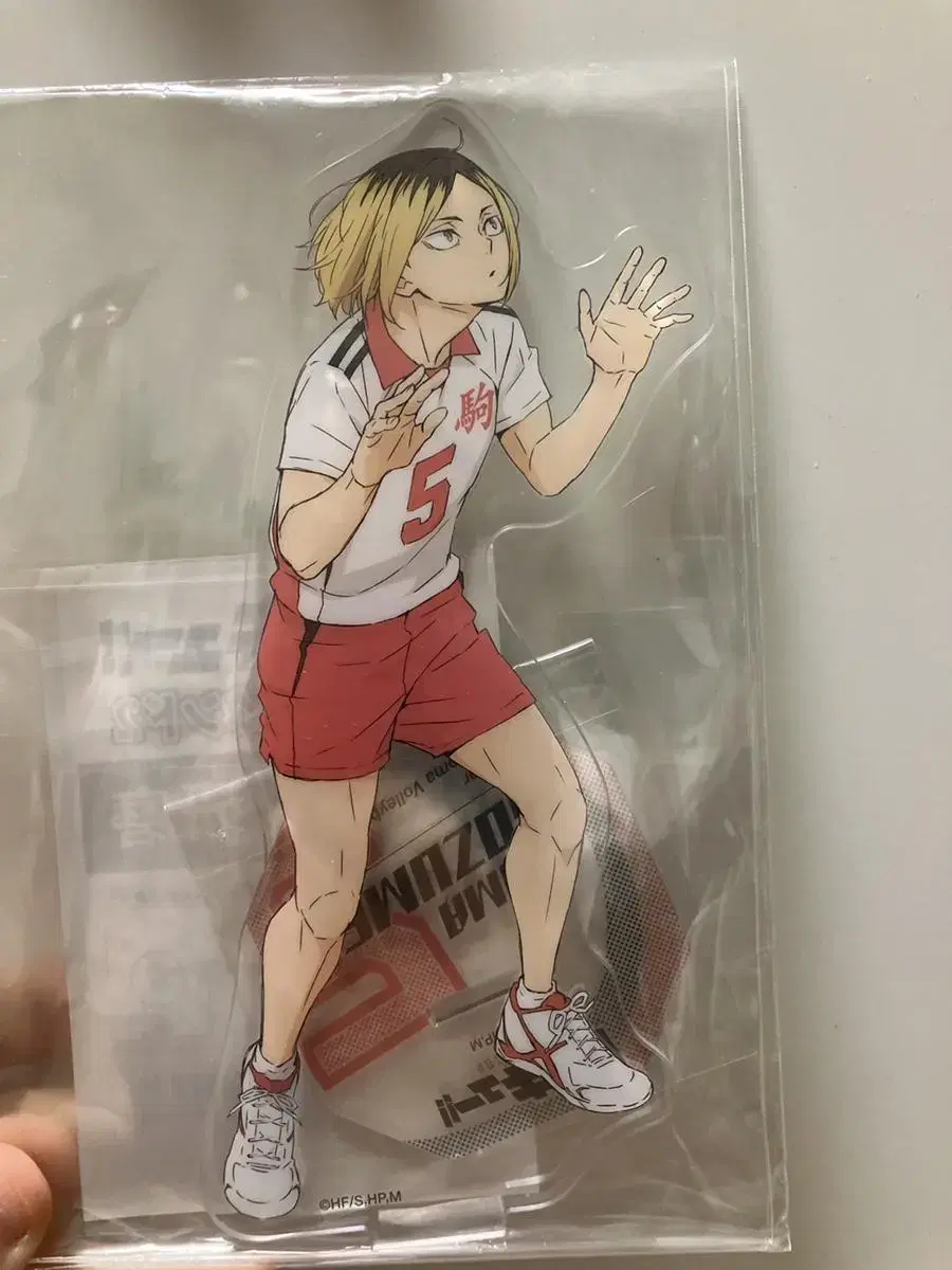 Haikyuu Kenma Big Acrylic, keyring (sold together)