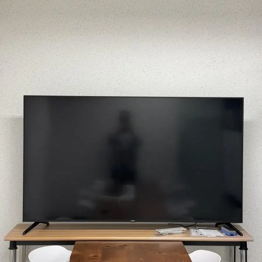 이스트라 TV