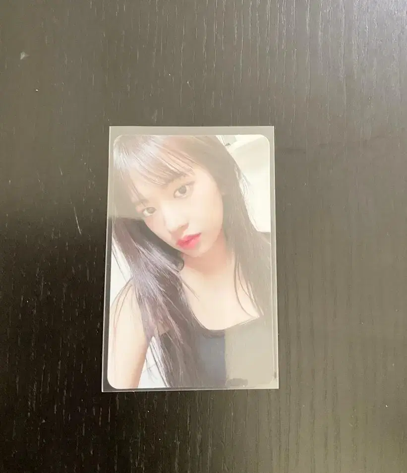 I.M. Yujin, what's up, trade for a photocard?